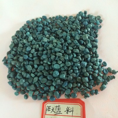 供應(yīng)再生PE\LDPE\HDPE\PP中料，藍(lán)料，香菇料，