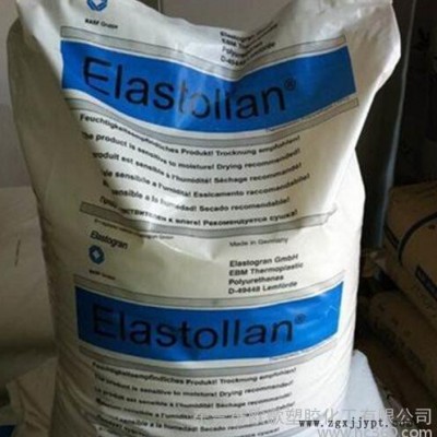 TPU/德國巴斯夫/Elastollan /B 80 A