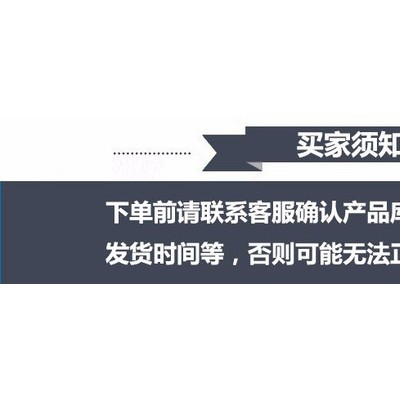 4570美國陶氏三元乙丙  三元乙丙橡膠