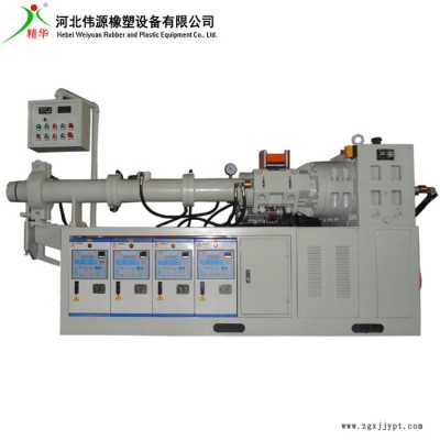 90型冷喂料橡膠擠出機 三元乙丙橡膠擠出機 EPDM膠條擠出機