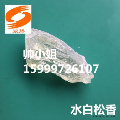 橡塑合成橡膠丁苯橡膠吉林石化 1502