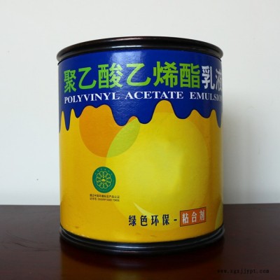 白乳膠 水性粘合材料白乳膠 接木制品現(xiàn)貨