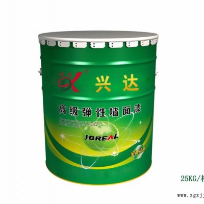 外墻乳膠漆 欣達保溫專業(yè)供應(yīng) 外墻彈性乳膠漆 質(zhì)量優(yōu)