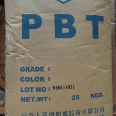 供應(yīng)臺灣長春耐沖擊耐腐蝕阻燃PBT 4815 NCB金匯塑膠