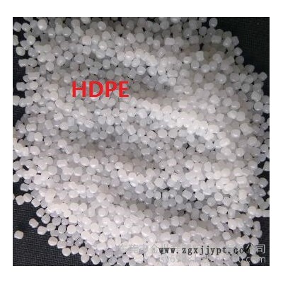 包裝容器HDPE I4/伊朗石化 塑料箱用的原料