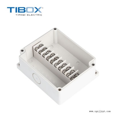 TIBOX**帶敲落孔接線端子戶外防水接線盒 礦用ABS塑料盒 IP66