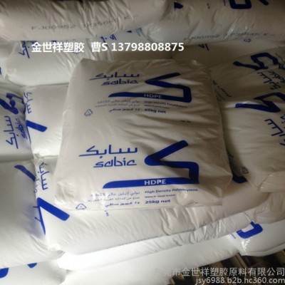 HDPE/沙特Tasnee/B1258 高剛性 塑料包裝容器-塑料箱 中空吹塑