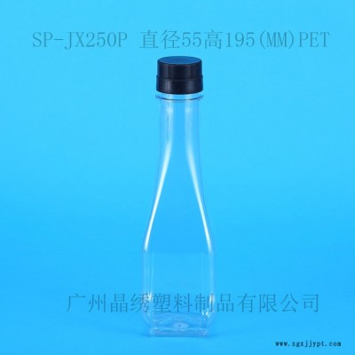 晶繡150ML 醬油瓶內拉環(huán)瓶小口瓶調味品瓶PET塑料瓶