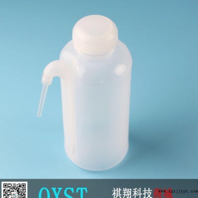 邊管式 500ML 塑料偏頭擠瓶 彎頭 吹氣清洗沖洗瓶