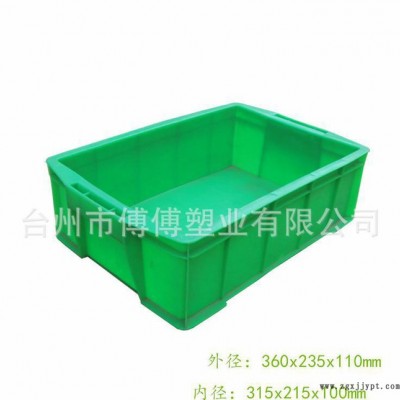 塑料箱 360-110箱 綠色周轉(zhuǎn)箱 杭州塑料箱 江蘇塑料箱