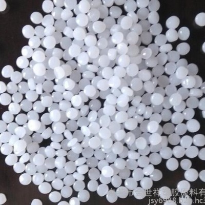 吹塑級HDPE 北歐化工 BB2581 通用級 塑料瓶 中空吹塑