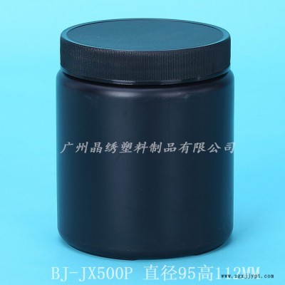 晶繡BJ-JX600A pet塑料瓶廣口瓶蛋白粉瓶代餐粉瓶廠家供應(yīng)可開模定制