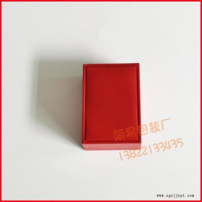 【促銷產(chǎn)品】低價(jià)銷售紅色充皮質(zhì)吊墜首飾盒  廠家發(fā)貨 價(jià)格優(yōu)惠