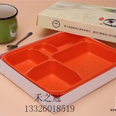 臺(tái)州**鑫泰塑料產(chǎn)品定制天地餐盒批發(fā)