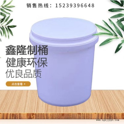 白色20L18L涂料桶20L塑料桶塑料包裝桶直銷