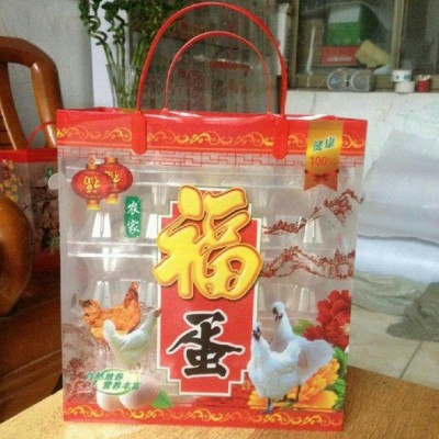 雞蛋手提袋 雞蛋禮品盒PP全彩雞蛋禮品盒透明吸塑盒塑料蛋托 福蛋60枚