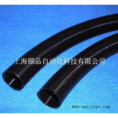 EPIN布線塑料軟管/尼龍軟管(EPIN Plastic flexible conduit）