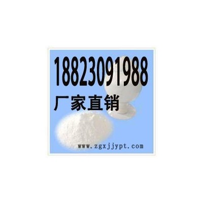 供應(yīng)塑料熱塑性彈性體除味劑可免費(fèi)試樣