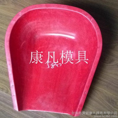 塑料撮箕模具 塑膠工業(yè)產(chǎn)品，農(nóng)用產(chǎn)品開(kāi)模具設(shè)計(jì)制造 塑料包裝桶模具