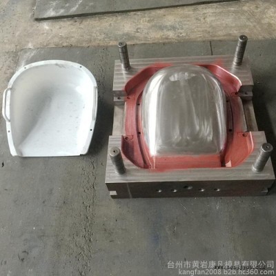 黃巖做模具廠家 專業(yè)做白撮箕 塑料撮箕模具  泥灰桶模具 雪橇 塑料鏟模具設(shè)計(jì)制造