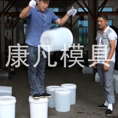 10L18升油桶模具 25升塑膠包裝桶模具，塑料防水桶模具 油漆桶模具價(jià)格