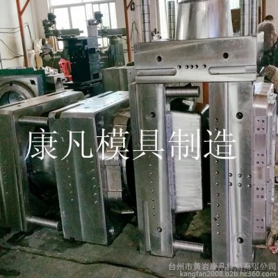 浙江臺(tái)州黃巖塑膠塑料桶模具廠家 工業(yè)桶模具 大型攪拌桶模具制造周期