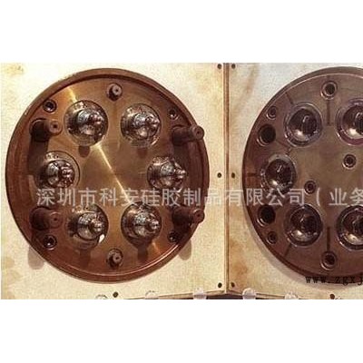 液態(tài)硅膠模具設(shè)計(jì)制作加工