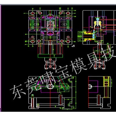 鋁合金壓鑄模具設計  UG全3D模具設計