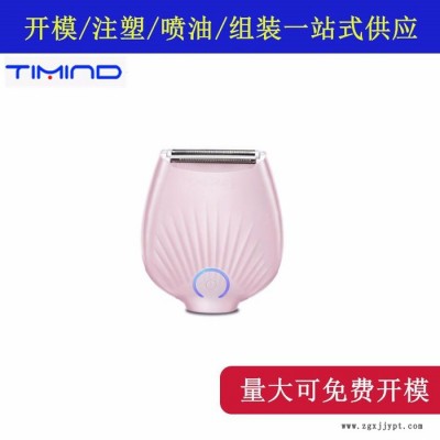 Timind 注塑加工塑料模具塑膠模具 注塑加工定制加工生產(chǎn) 東莞帝曼開模注塑廠家