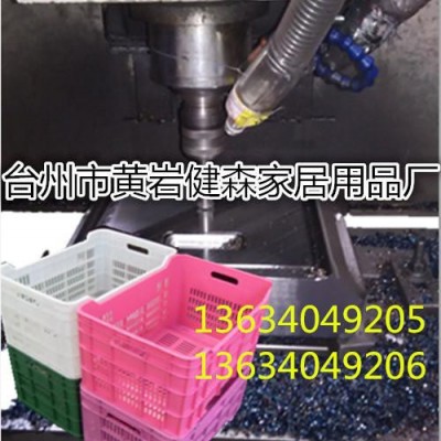 江西橙子箱模具 塑膠橙子箱模具  塑料水果籃模具 注塑模具