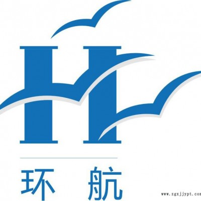 提供服務(wù)環(huán)航國際1二手舊擠出模具海關(guān)編碼關(guān)稅