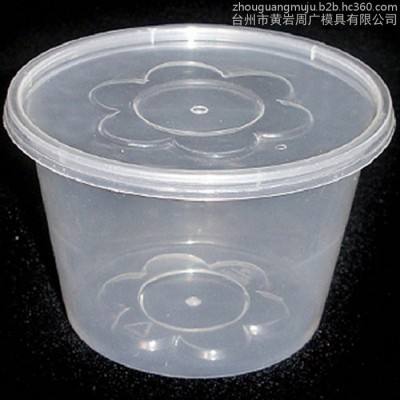 機(jī)械精密加工模具工廠生產(chǎn)薄壁模具 圓盒模具塑料模注塑模具開發(fā)制造