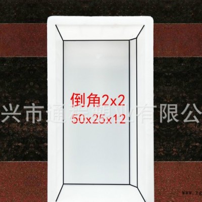 生產(chǎn)提供 倒角路沿石塑料模具 倒角2x2：50x25x12