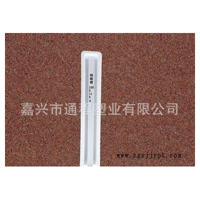 ** 塑料模具開(kāi)模 線纜槽塑料模具100x12x9