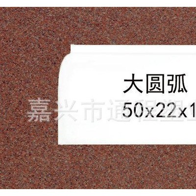 **推薦 高速路沿石塑料模具 大圓弧塑料模具50x22x12