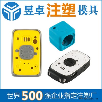 合肥注塑模具廠