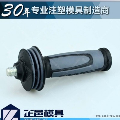 電動工具側手柄包膠模具二次注塑模具 OEM代加工注塑加工定做