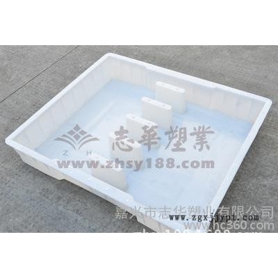 志華塑業(yè)蓋板模具廠家供應(yīng)水泥混凝土蓋板塑料模具高速蓋板模具水渠蓋板塑料模具水溝蓋板模具