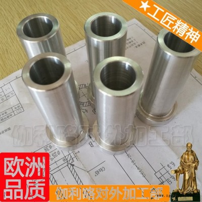 手機(jī)模具加工工藝 安裝模具 塑料模具加工過程 模具分模 名牌