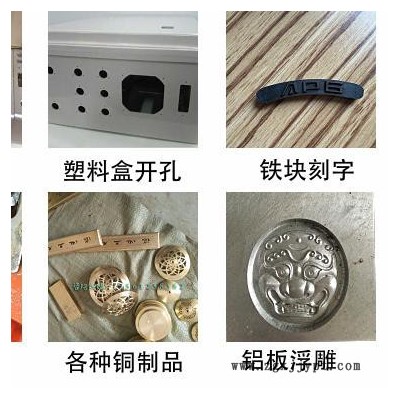 小型數(shù)控塑料模具月餅?zāi)＞叩窨虣C亞克力治具雕刻機