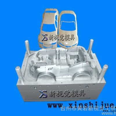 供應(yīng)制作助步車(chē)模具 搖擺車(chē)注塑模具加工