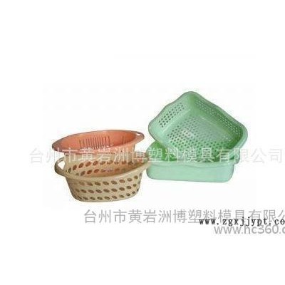 **塑料模具 塑料產(chǎn)品生產(chǎn)加工 歡迎咨詢定制