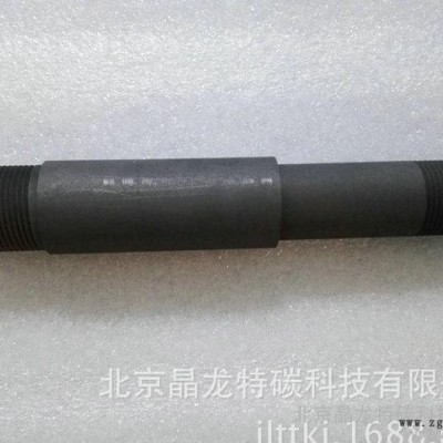 晶龍?zhí)靥?edm耐高溫耐腐蝕導(dǎo)電模具石墨電極 進(jìn)口電火花高純高密度石墨材料