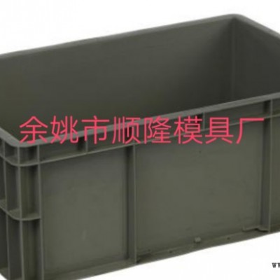 余姚市順隆模具 塑料模具 品質(zhì)保證  歡迎各位前來洽談合作