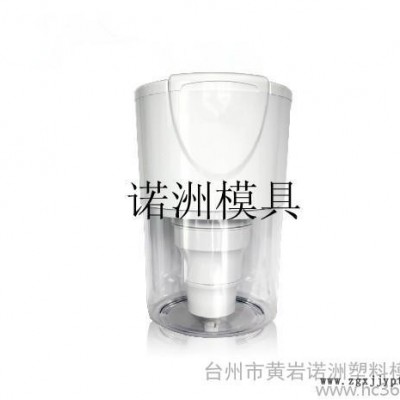 供應諾洲飲水機塑料模具