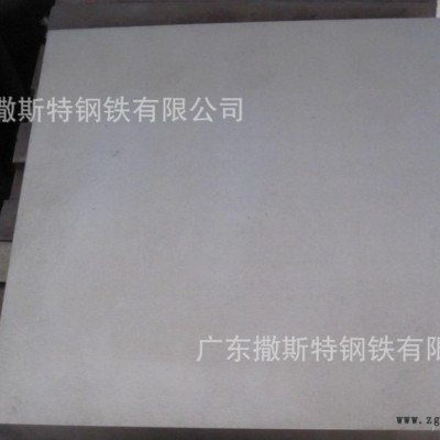 H14模具鋼高的淬透性和抗熱裂能力適用沖擊載荷大的鍛模