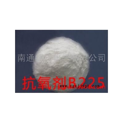 供應新長抗氧劑胺類專用復合抗氧劑B225