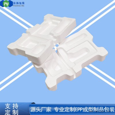 富揚(yáng) 東莞橫瀝eps制品定制 規(guī)格齊全保麗龍泡沫成型定制廠家