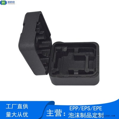 富揚 深圳沙井epp保利龍成型 EPP制品定制epp自拍桿成型包裝