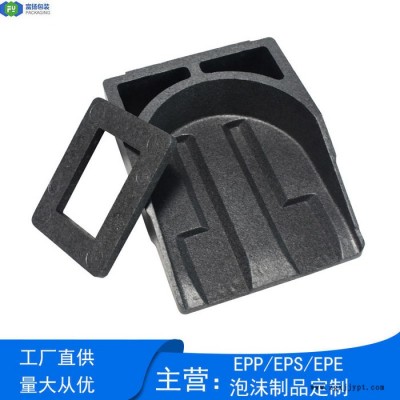 富揚(yáng) 東莞石排保麗龍成型制品 異型泡沫EPS泡沫成型包裝定制